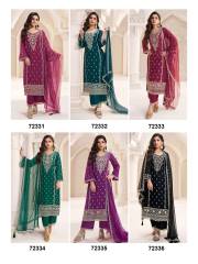 Vinay Fashion  NAISA